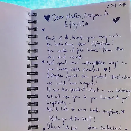 Nadia's Psevdhas
